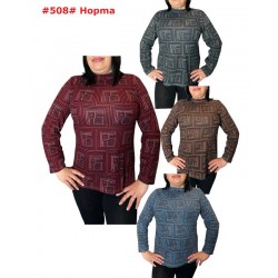 Гольф жіночий, кашемір 5 шт (48-56 р) SeR2152_508