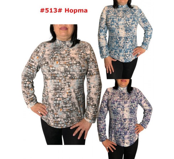 Гольф жіночий, кашемір 5 шт (48-56 р) SeR2152_513