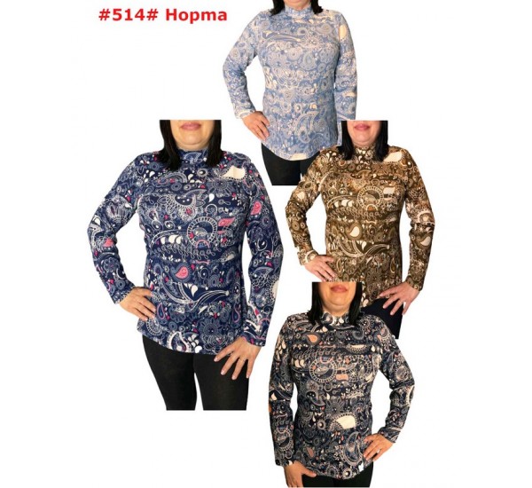 Гольф жіночий, кашемір 5 шт (48-56 р) SeR2152_514