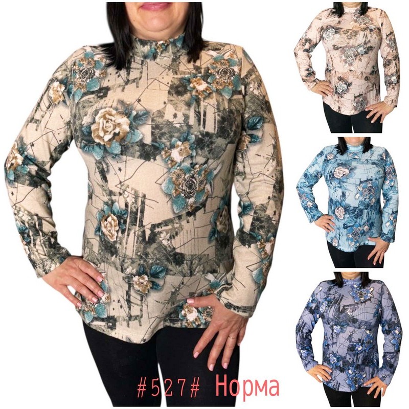 Гольф жіночий, кашемір 5 шт (48-56 р) SeR2152_527