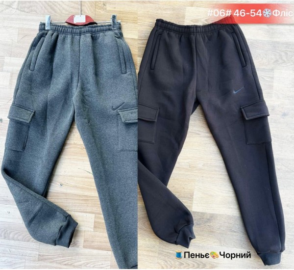 Спорт штани чоловічі, фліс/пенье 5 шт (46-54 р) SeR2152_06