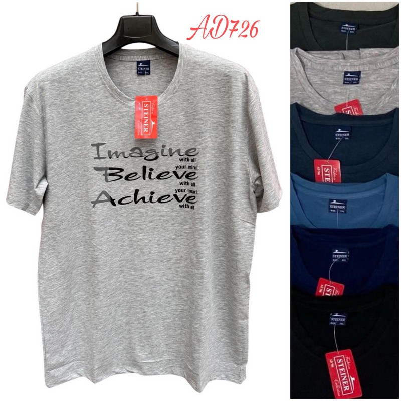 Футболка мужская трикотаж 5 шт (5-8XL) SeR2152_AD726