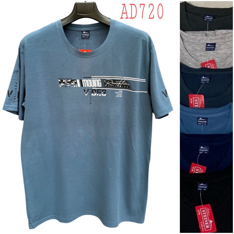 Футболка мужская трикотаж 5 шт (5-8XL) SeR2152_AD720