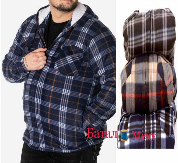 Рубашка мужская, байка/мех 5 шт (56-64 р) SeR2152_230902