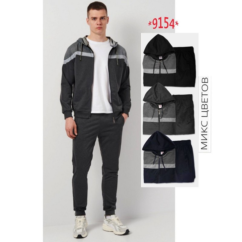 Спорт костюм мужской, двунитка 6 шт (48-56 р) SeR2152_9154