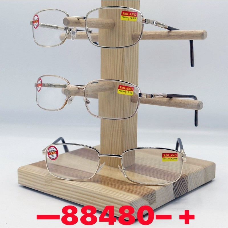 Очки для зрения, стекло 1 шт (от +1 до +4) SoH_88480