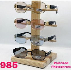 Окуляри жіночі Polarized 3 шт SoH_985a