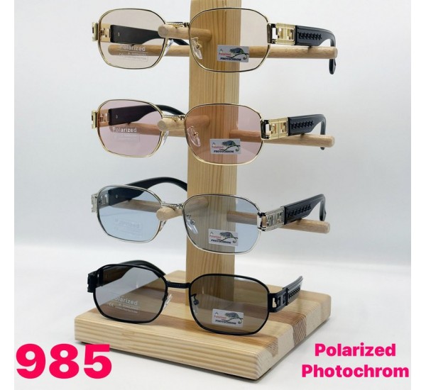 Окуляри жіночі Polarized 3 шт SoH_985a