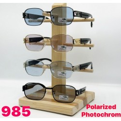 Окуляри жіночі Polarized 3 шт SoH_985b