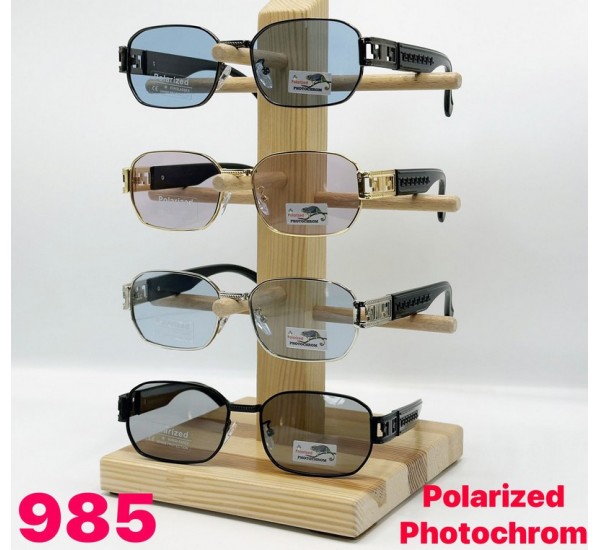 Окуляри жіночі Polarized 3 шт SoH_985b