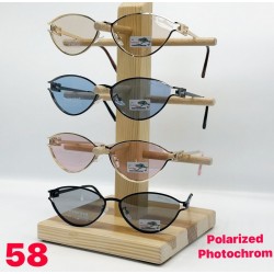 Окуляри Miu miu жіночі Polarized 3 шт SoH_58a