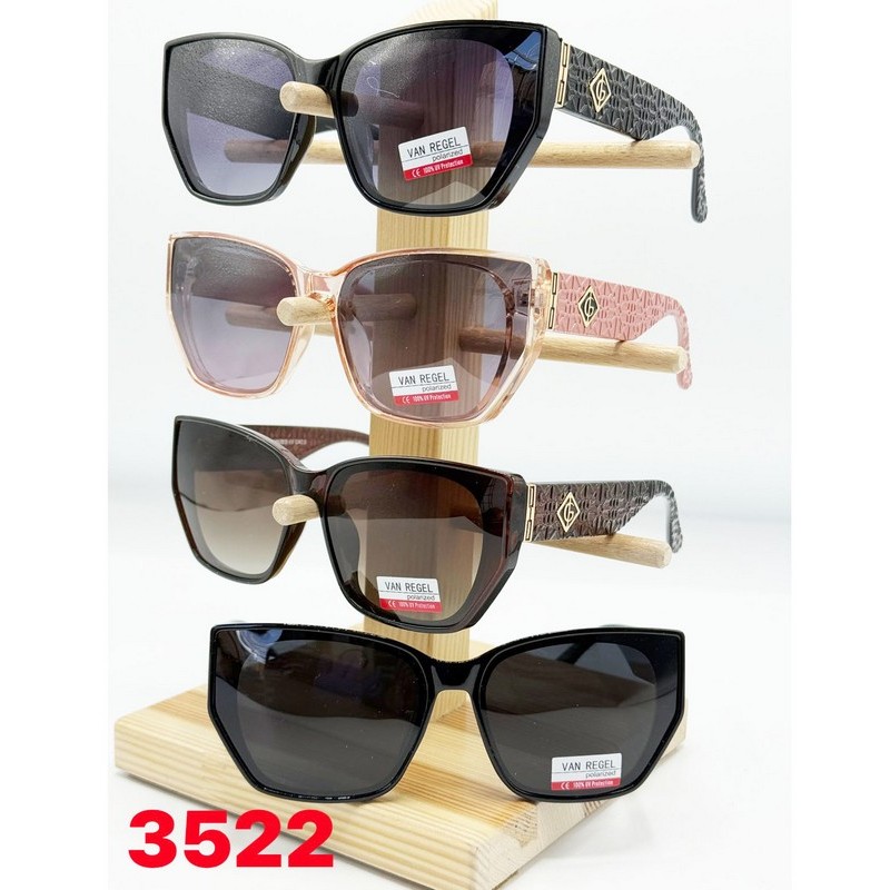 Окуляри жіночі Polarized 3 шт SoH_3522a