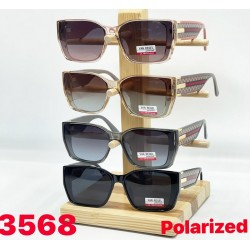 Окуляри жіночі Polarized 3 шт SoH_3568a