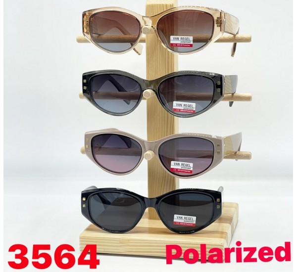 Окуляри жіночі Polarized 3 шт SoH_3564b