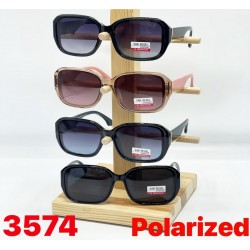 Очки женские Polarized 3 шт SoH_3574a