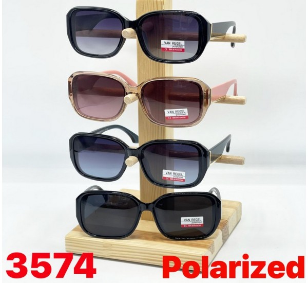 Окуляри жіночі Polarized 3 шт SoH_3574a