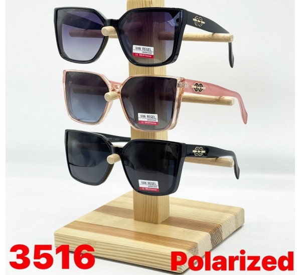 Очки женские Polarized 3 шт SoH_3516