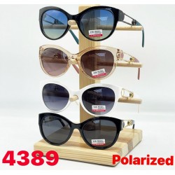 Очки женские Polarized 3 шт SoH_4389a