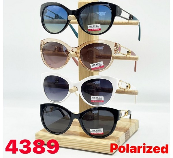 Очки женские Polarized 3 шт SoH_4389a