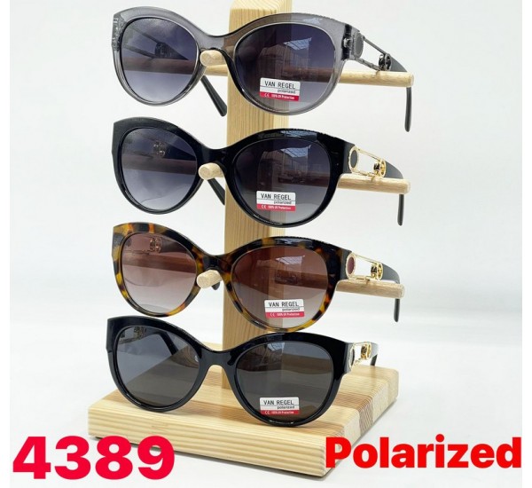 Очки женские Polarized 3 шт SoH_4389b