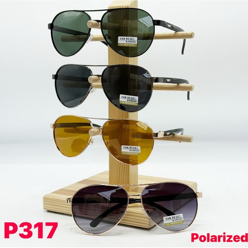 Окуляри чоловічі Polarized 3 шт SoH_P317b