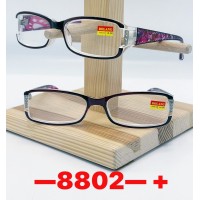 Очки для зрения, полимер 1 шт (от +4,5 до +6) SoH_8802b