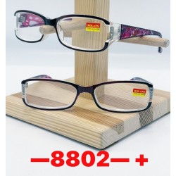 Очки для зрения, полимер 1 шт (от +1 до +4) SoH_8802a