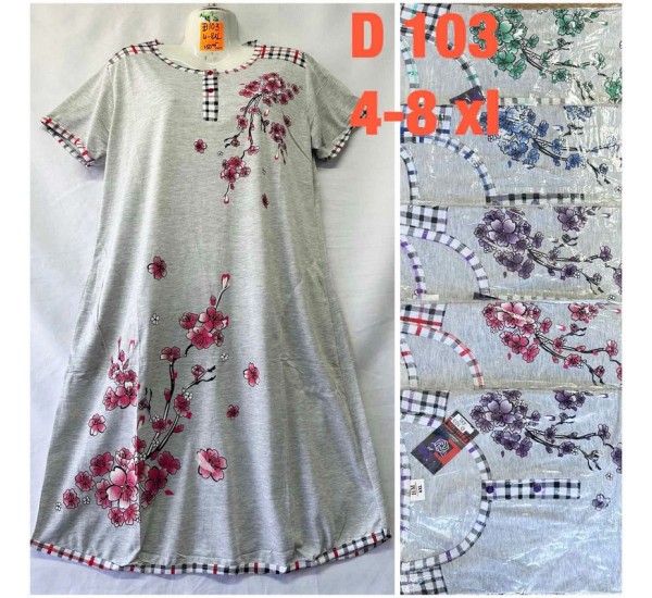 Сукня жіноча, бавовна 5 шт (4-8XL) TaN_D103