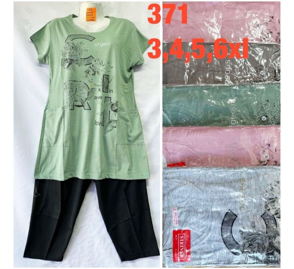 Костюм жіночий, трикотаж 5 шт (3-6XL) TaN_371