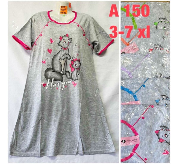 Сукня жіноча, коттон 5 шт (3-7XL) TaN_A150