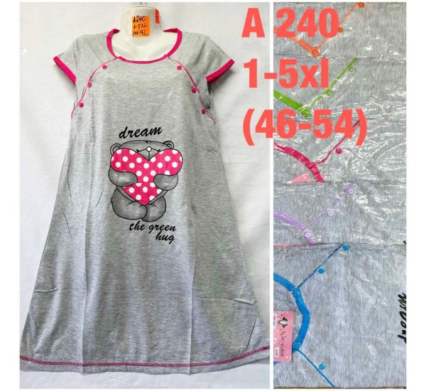 Платье женское, коттон 5 шт (1-5XL) TaN_A240