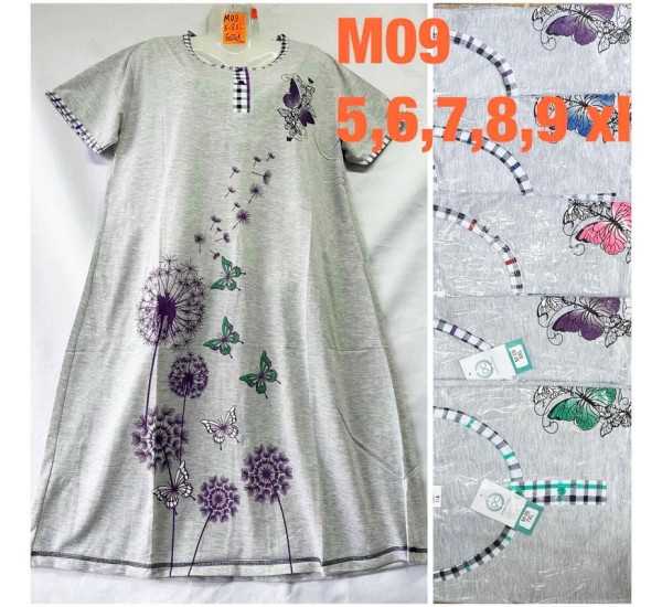 Платье женское, коттон 5 шт (5-9XL) TaN_M09