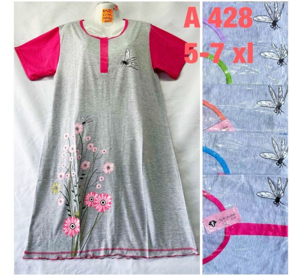 Платье женское, коттон 5 шт (5-7XL) TaN_A428