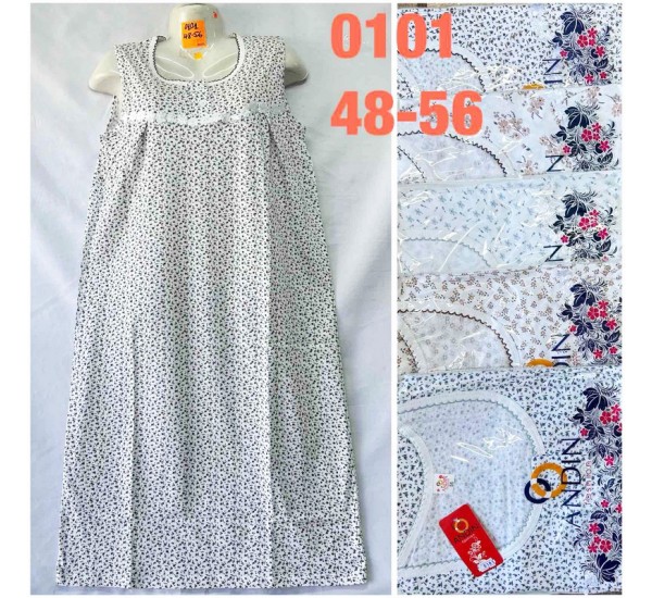 Ночная рубашка женская трикотаж 5 шт (48-56 р) TaN_0101