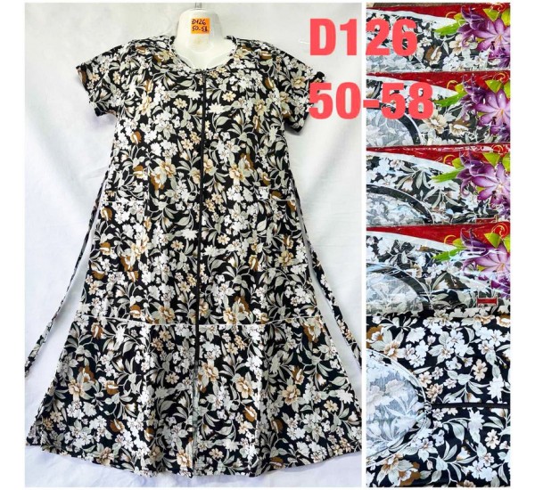 Халат женский трикотаж 5 шт (50-58 р) TaN_D126