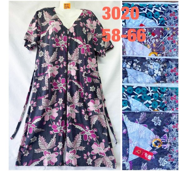 Халат женский трикотаж 5 шт (58-66 р) TaN_3020