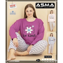 Піжама жіноча, байка 5 шт (L-4XL) TaN_16305