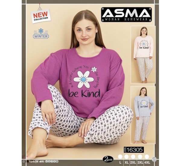 Піжама жіноча, байка 5 шт (L-4XL) TaN_16305