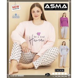 Піжама жіноча, байка 5 шт (L-4XL) TaN_16306