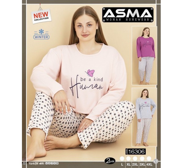 Піжама жіноча, байка 5 шт (L-4XL) TaN_16306