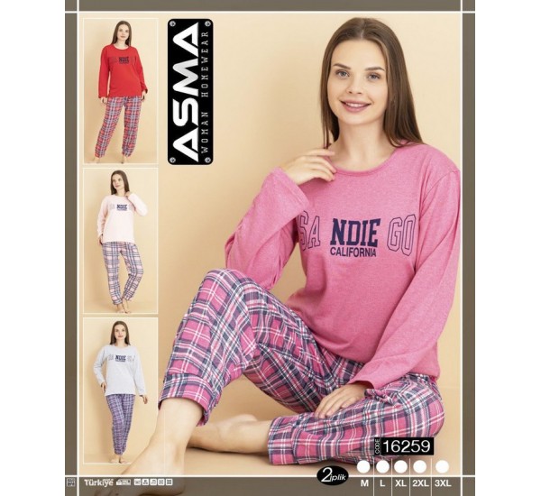 Піжама жіноча, байка 5 шт (M-3XL) TaN_16259