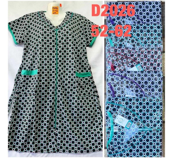 Жіночий халат, трикотаж 5 шт (52-62 р) TaN_D2026