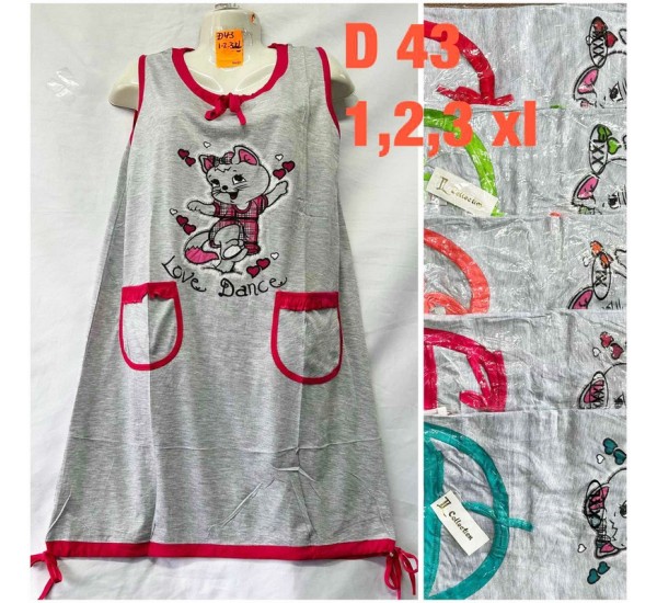 Сарафан женский, коттон 5 шт (1-3XL) TaN_D43