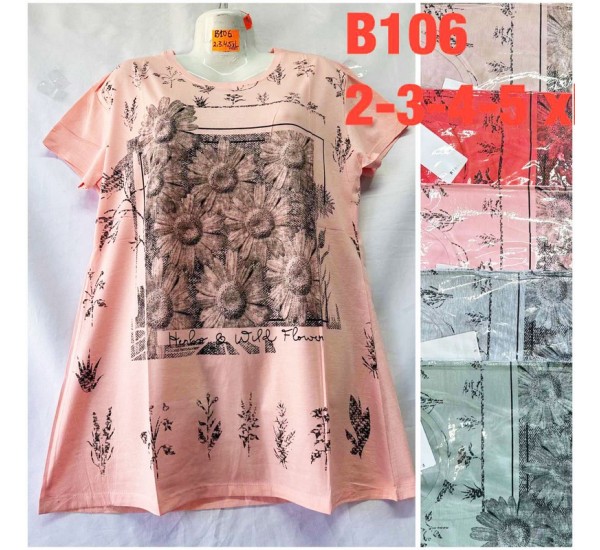 Футболка жіноча, бавовна 5 шт (2-5XL) TaN_B106