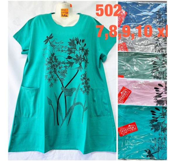 Футболка женская, коттон 5 шт (7-10XL) TaN_502