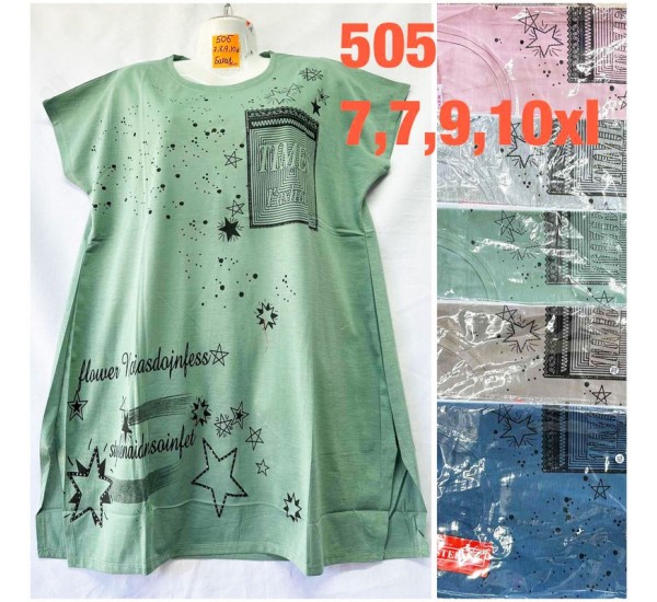 Футболка женская, коттон 5 шт (7-10XL) TaN_505