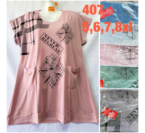 Футболка жіноча, бавовна 5 шт (5-8XL) TaN_407