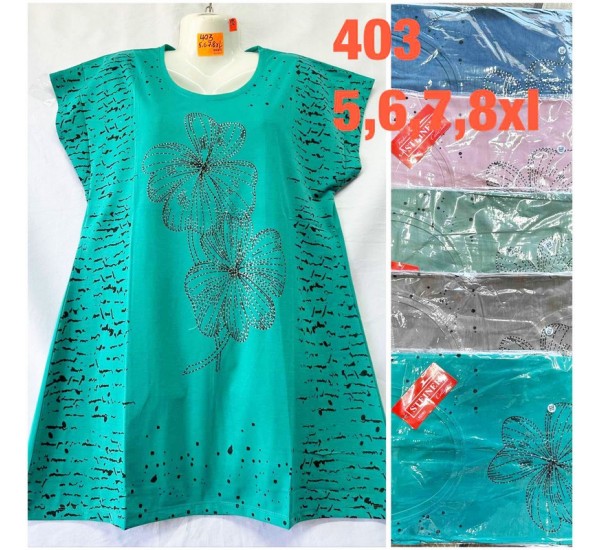 Футболка жіноча, бавовна 5 шт (5-8XL) TaN_403