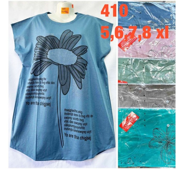 Футболка женская, коттон 5 шт (5-8XL) TaN_410
