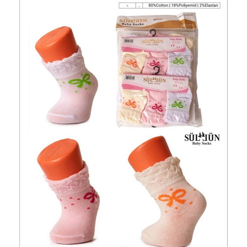 Шкарпетки для немовлят, бавовна 12 шт (0-6 міс) ViT_120501